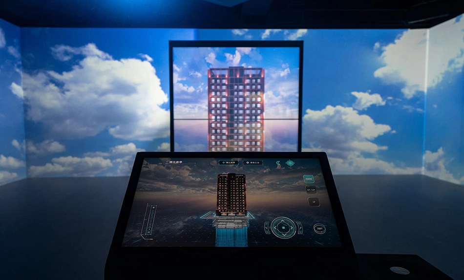 360° 窺探未來生活