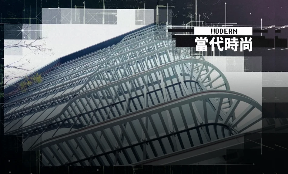 宏錦智慧科技大樓