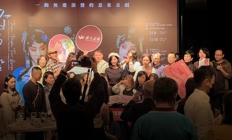 《 三個人兒兩盞燈 》臺中場演後活動